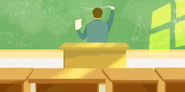 第40個教師節(jié),教師節(jié)意義,教師節(jié)是哪一天