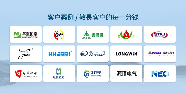 散熱風(fēng)扇用膠,散熱風(fēng)扇用膠方案,散熱風(fēng)扇用膠解決方案