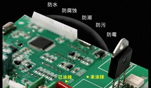 三防漆的英文,Conformal Coating,三防漆的歷史,三防漆的命名