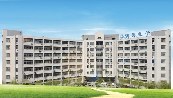 電子灌封膠,檢測儀電子灌封膠,電力檢測儀器電子灌封膠,施奈仕電子灌封膠