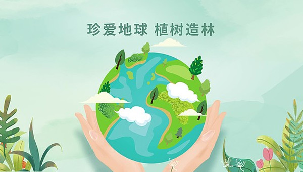 植樹節(jié),植樹節(jié)意義,3·12植樹節(jié),中國植樹節(jié)