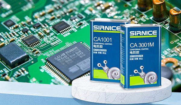 電源用膠方案,電源灌封膠,電源固定膠,電源電路板三防漆.jpg 電源用膠方案,電源灌封膠,電源固定膠,電源電路板三防漆.jpg