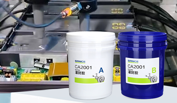 電源用膠方案,電源灌封膠,電源固定膠,電源電路板三防漆.jpg 電源用膠方案,電源灌封膠,電源固定膠,電源電路板三防漆.jpg