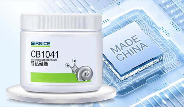 導(dǎo)熱硅脂,高端導(dǎo)熱硅脂,替代X-23-7762,替代X-23-7783D,替代X-23-7921-5.jpg 導(dǎo)熱硅脂,高端導(dǎo)熱硅脂,替代X-23-7762,替代X-23-7783D,替代X-23-7921-5.jpg
