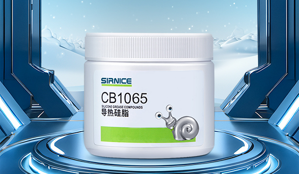 導(dǎo)熱硅脂,高端導(dǎo)熱硅脂,替代X-23-7762,替代X-23-7783D,替代X-23-7921-5.jpg 導(dǎo)熱硅脂,高端導(dǎo)熱硅脂,替代X-23-7762,替代X-23-7783D,替代X-23-7921-5.jpg