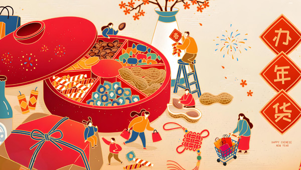 2026小年|施奈仕扎根傳統(tǒng)土壤|綻放團(tuán)圓與拼搏的繁花